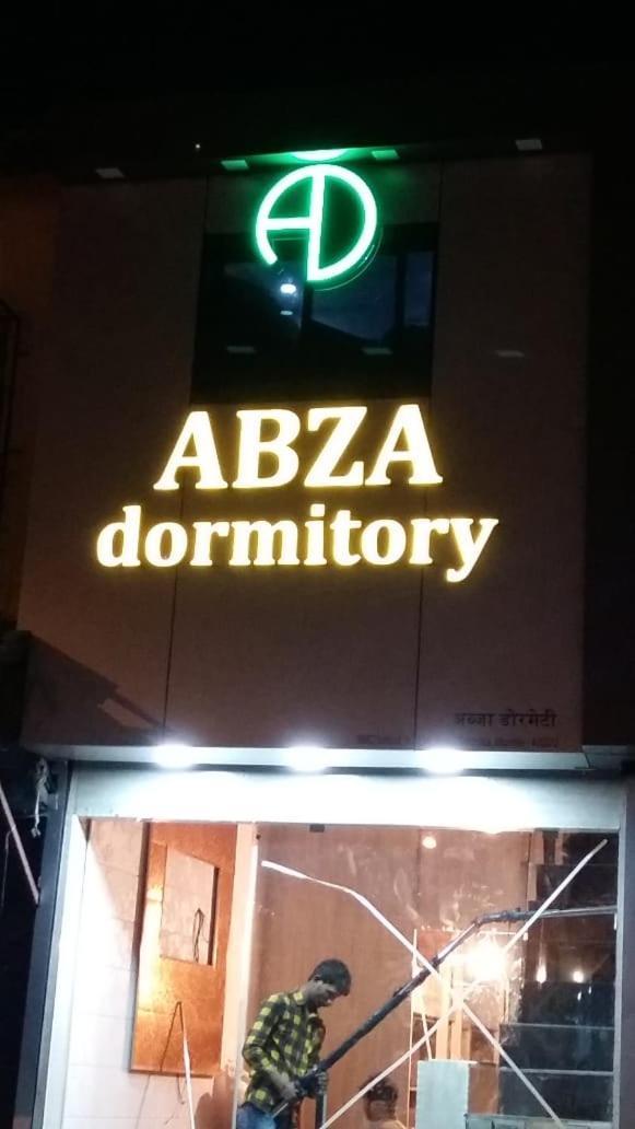 Abza Deluxe Dormitory Mumbai Exterior photo